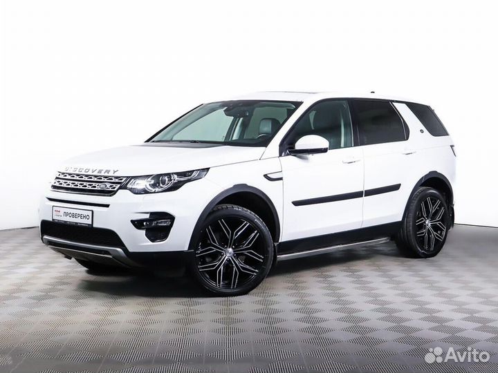 Land Rover Discovery Sport 2.0 AT, 2016, 97 827 км