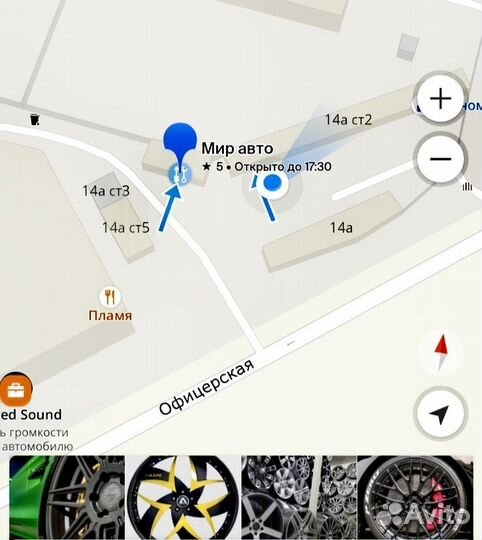 Nokian Tyres Nordman 7 SUV 225/60 R17 103T