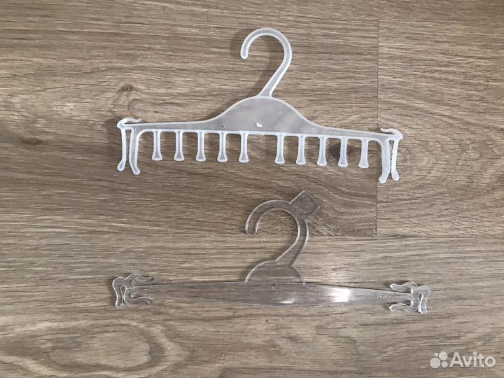 Вешалки для белья