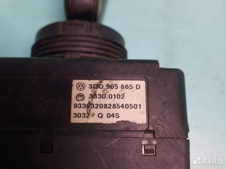 Замок зажигания Порше Каен 955