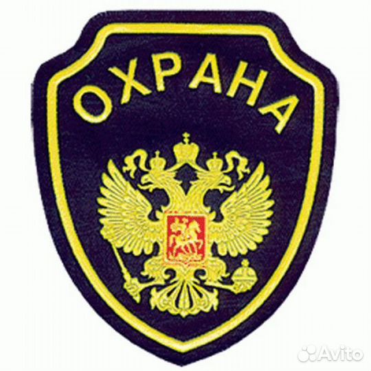 Охрана без лицензии