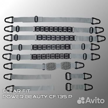 Вибромассажер Clear Fit Power Beauty CF 135 P