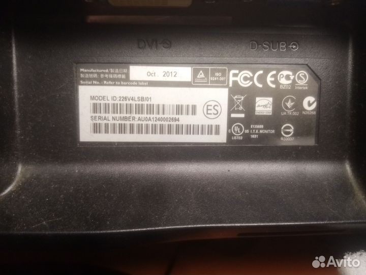 Монитор Philips