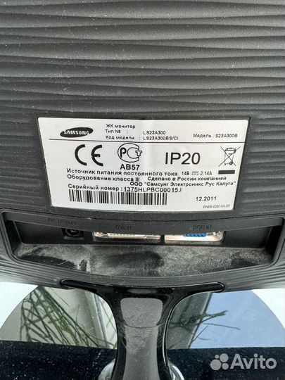 Монитор Samsung