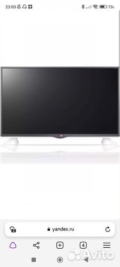 Телевизор lg 43