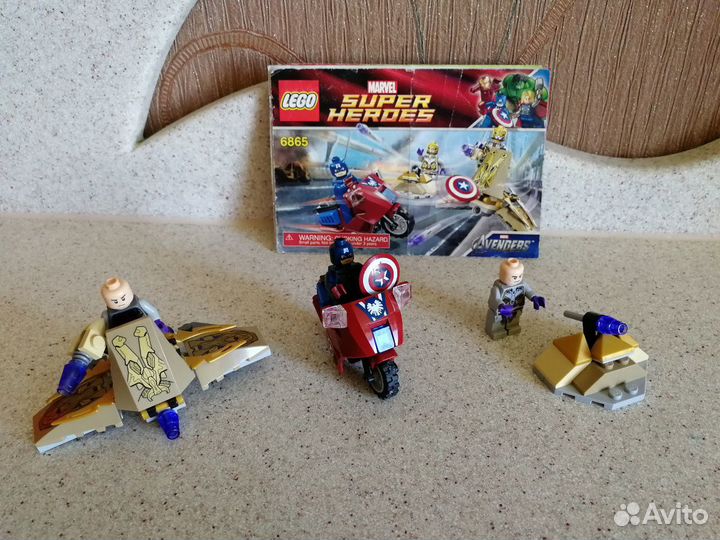 Лего 6865 Супер герои Капитан Америка