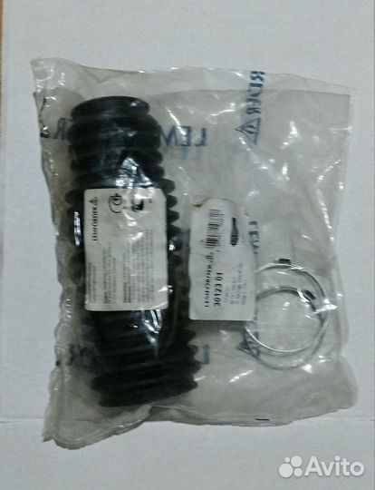 Запчасти для бмв e46