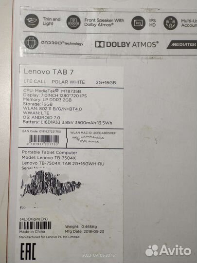 Планшет lenovo tab 7