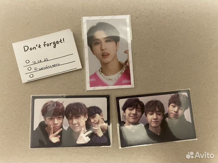 Карты stray kids