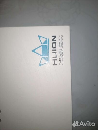 Huion Inspiroy h950p