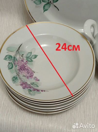 Столовый сервиз 