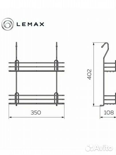 Полка для специй Lemax 