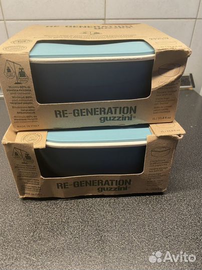 Контейнеры Guzzini новые