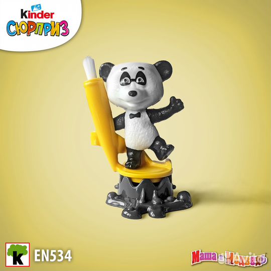 Игрушки из киндера еn 534