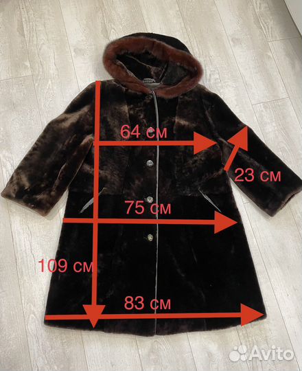 Шуба мутон, 56-58 размер