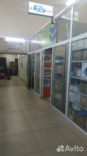 Тормозные колодки