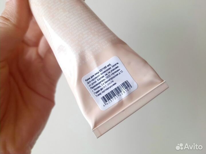 Косметика Clarins, 2211, La roche posay