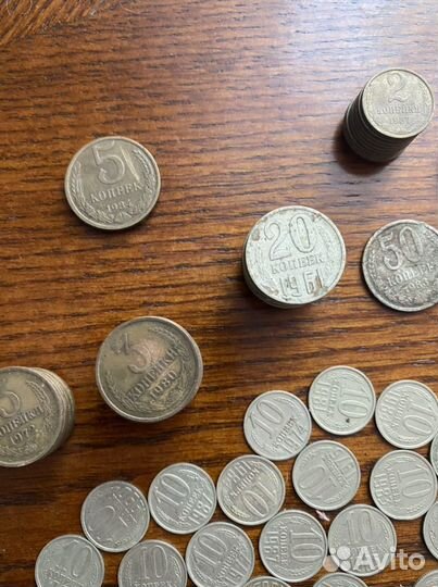 Монеты СССР