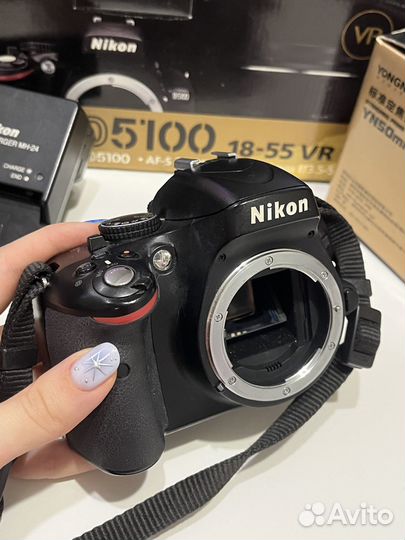 Nikon d5100 + nikkor 18-55mm + yongnuo 50mm