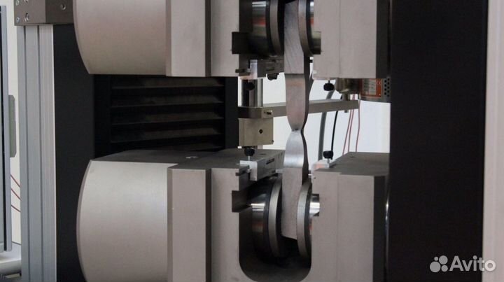 Экспертиза. Анализ металла химический спектральный