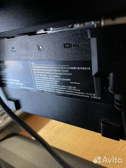 Монитор Dell 22