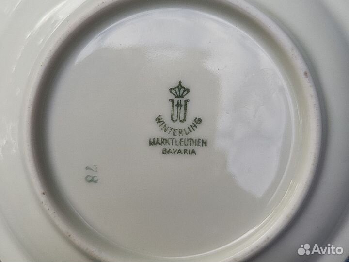 Набор для варенья