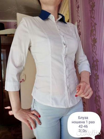 Блузка новая