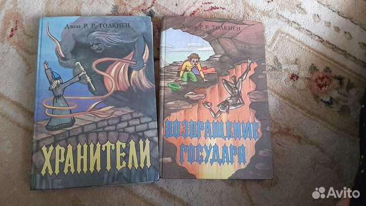 Книги