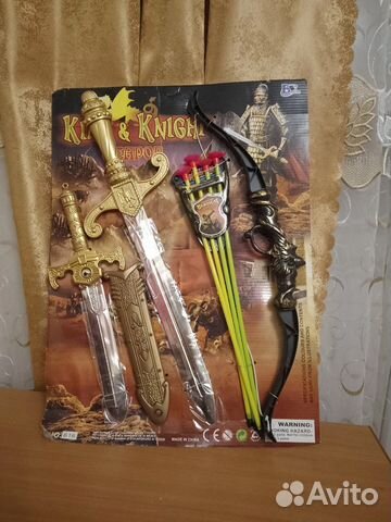 Меч и лук со стрелами