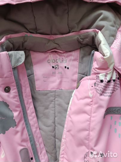 Комбинезон демисезонный crockid 80 86