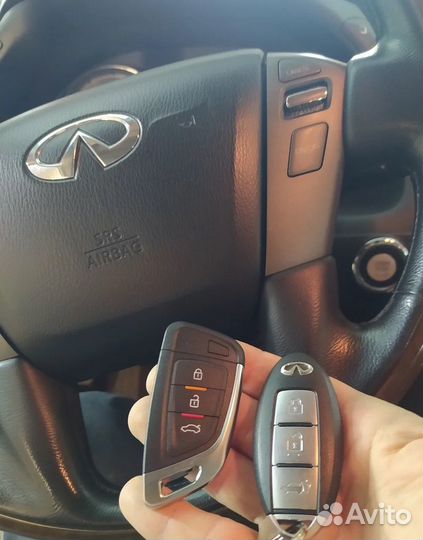 Ключ Infiniti с программированием