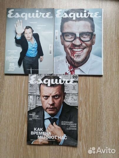 Журналы esquire 15 штук