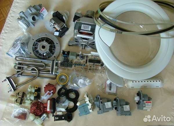 Запчасти для стиральных машин