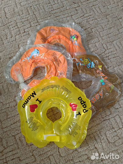 Круг на шею для купания