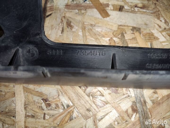 Юбка переднего бампера BMW X1 F48