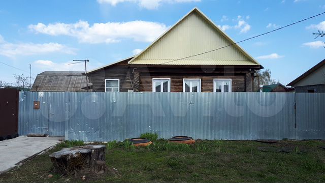 Частный дом димитровград. Дом на порту димитровград. Женская консультация димитровград соцгород. Авито димитровград недвижимость. Дом димитровград.