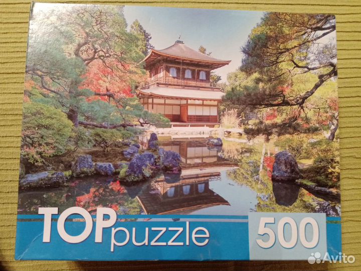 Пазлы 500 деталей