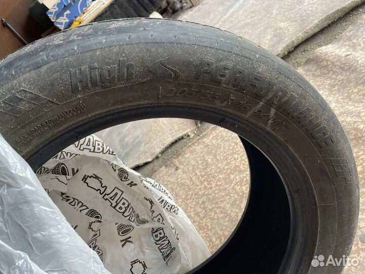 Performer CXV Sport 205/55 R16