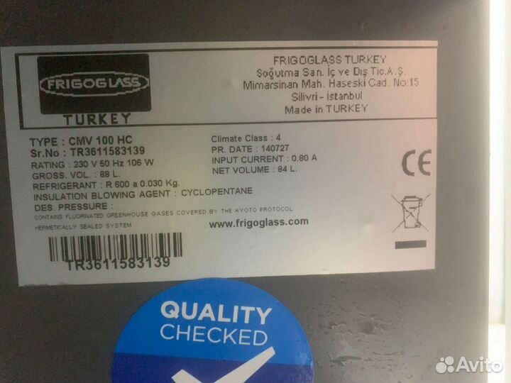 Холодильник витрина бу с гарантией