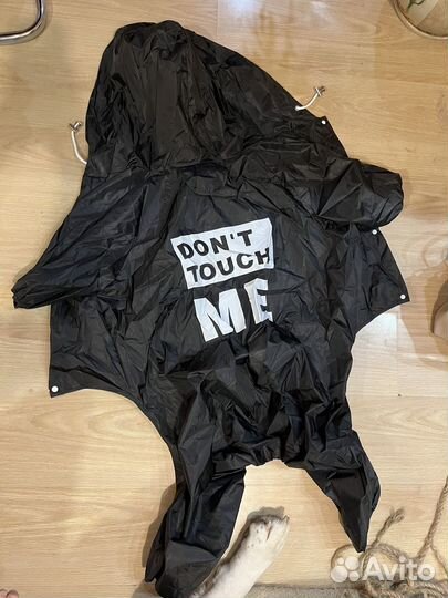 Плащ куртка для собаки