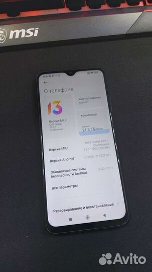 Ремонт мобильных телефонов