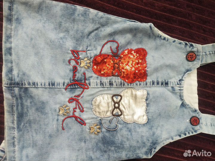 Сарафан и комбинезон джинсовые