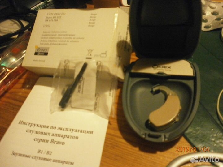 Цифровой заушный слуховой аппарат widex bravo b-1
