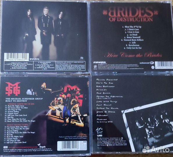 Сд диски музыка