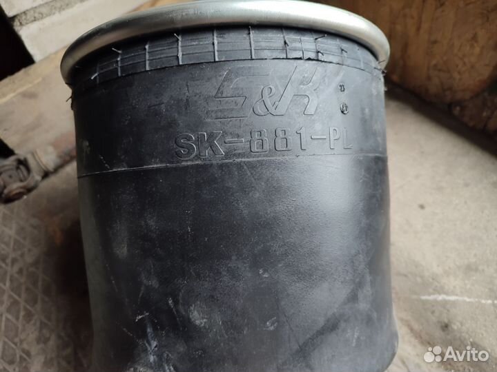 Пневмоподушка