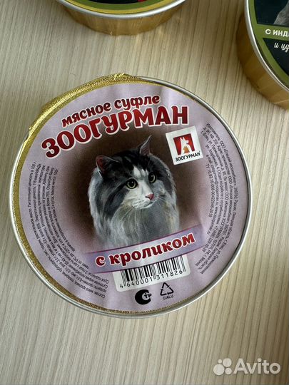 Влажный корм для кошек proplan