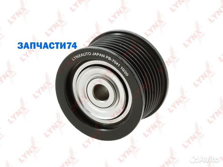 Ролик натяжной навесного оборудования,lynxauto