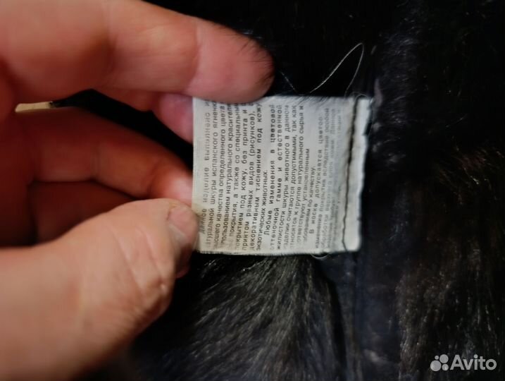 Дубленка женская 42