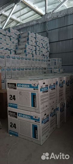 Сплит система