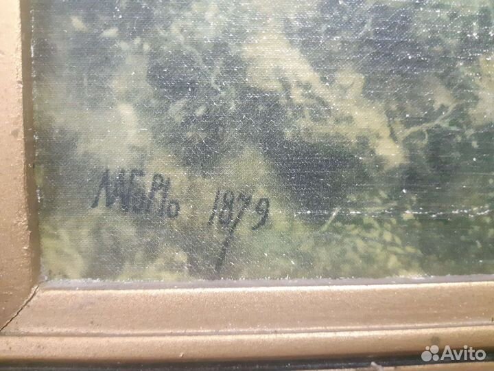 Репродукция картины Лагорио 